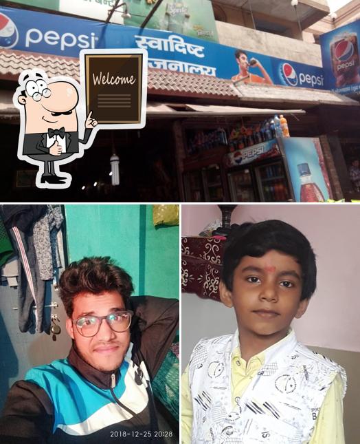 See this photo of Swadisht bhojnalya (Punjabi Dhaba)