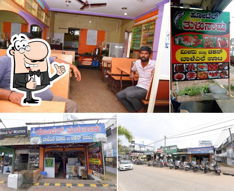 Here's an image of Hotel Thulunad Thirthahalli