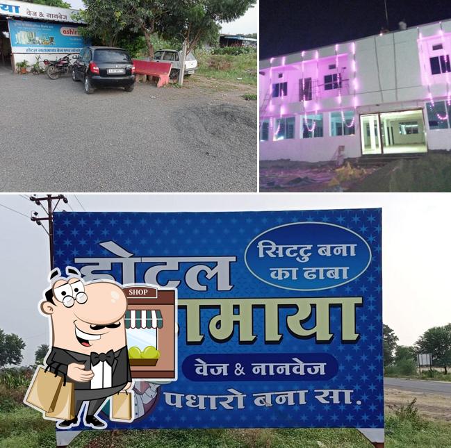 The exterior of Hotel Mahamaya