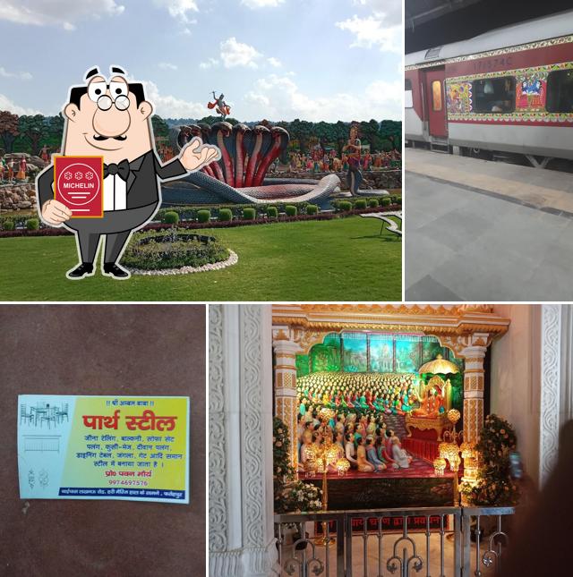 Here's a picture of No Problem Restaurant