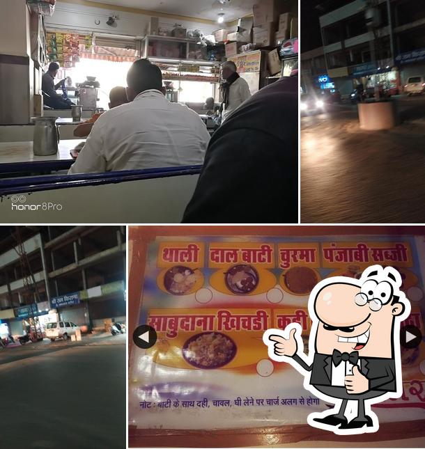 Sagar Hotel and Restaurant