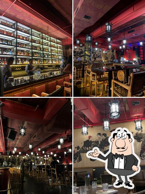 The interior of The Maroon Room