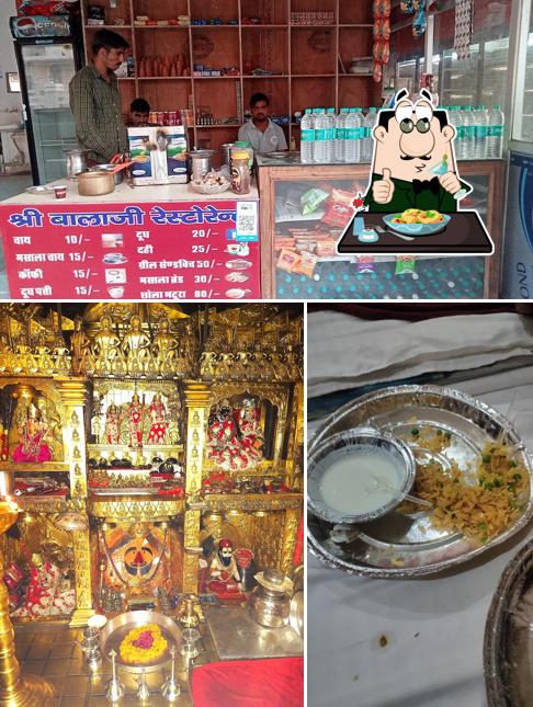 Check out the image depicting food and interior at Shri Balaji Restaurant