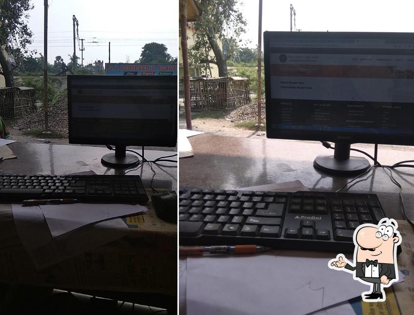 Harsh Computer Centre