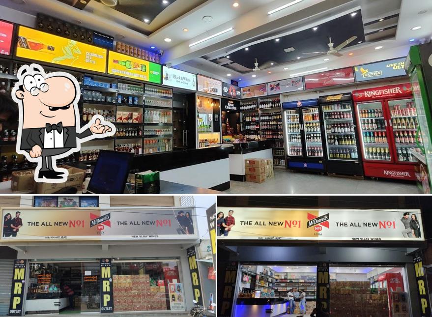 Check out how Vijay wines looks inside