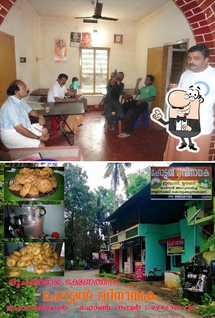 HOTEL VINAYAKA