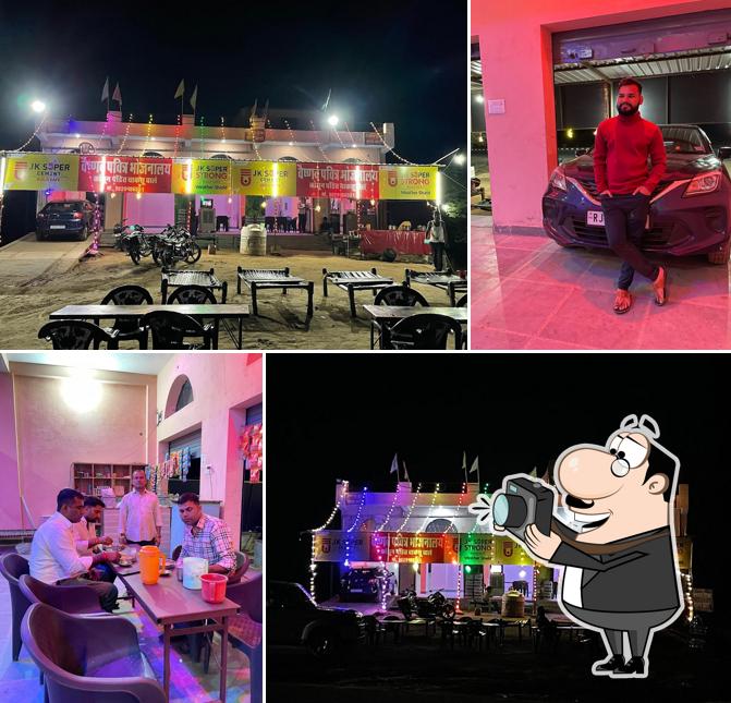 Look at this picture of Hotel sharma daal bati