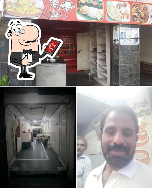 Here's an image of RF PARADISE JAIL MANDHI FAMILY RESTAURANT