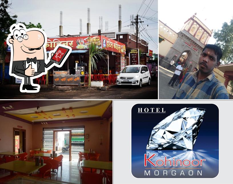 Hotel Kohinoor Morgaon