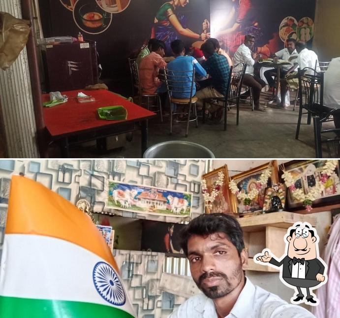 அப்பா உணவகம்