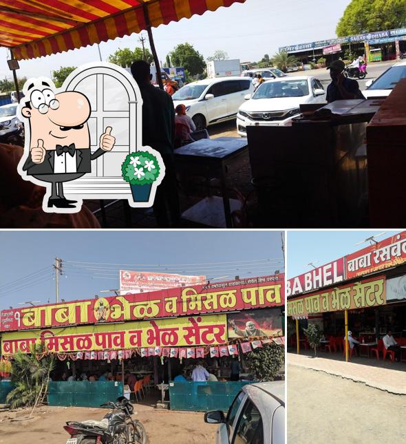 The exterior of Baba Bhel And Misal Pav The exterior of Baba Bhel And Misal Pav