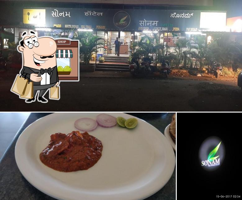 The image of exterior and food at Sonam Veg Food Court