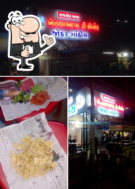 See the image of Khetla Aapa Tea Corner