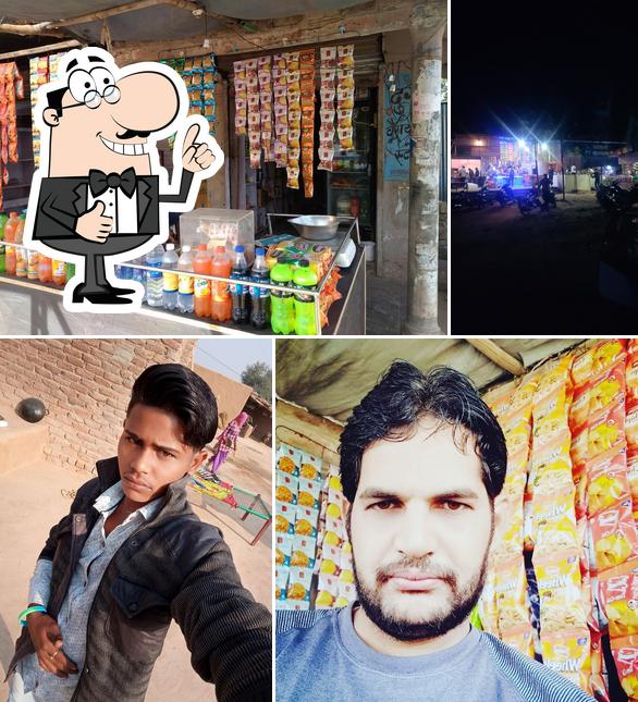 Look at the pic of Durga Variety Store