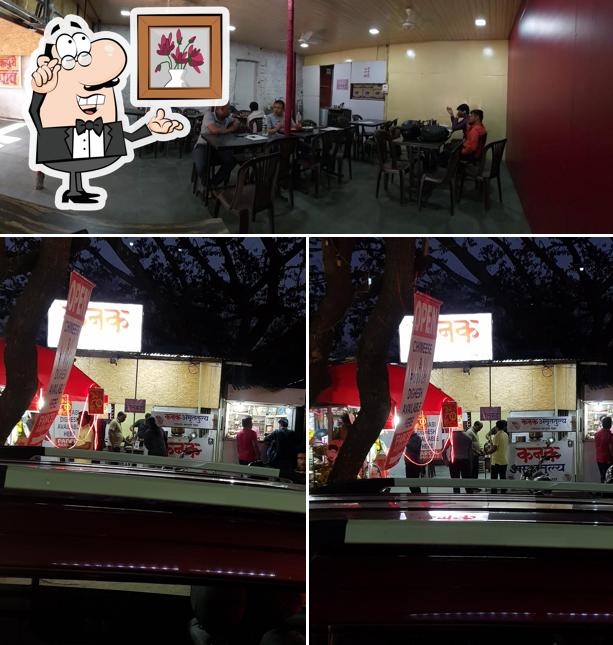 The interior of Kanak Veg / non-veg restaurant