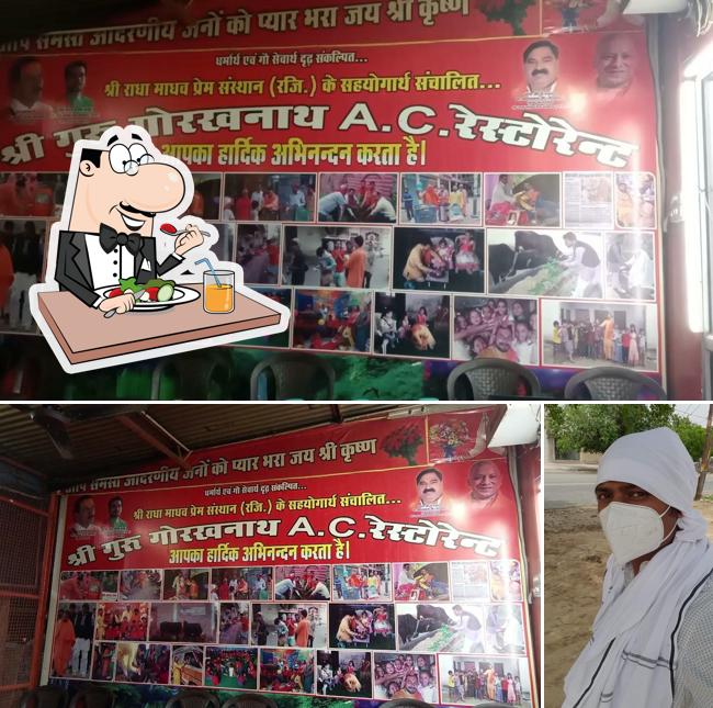 Meals at Shri Guru Gorakhnath AC restorent, Front of Pagal Baba Mandir