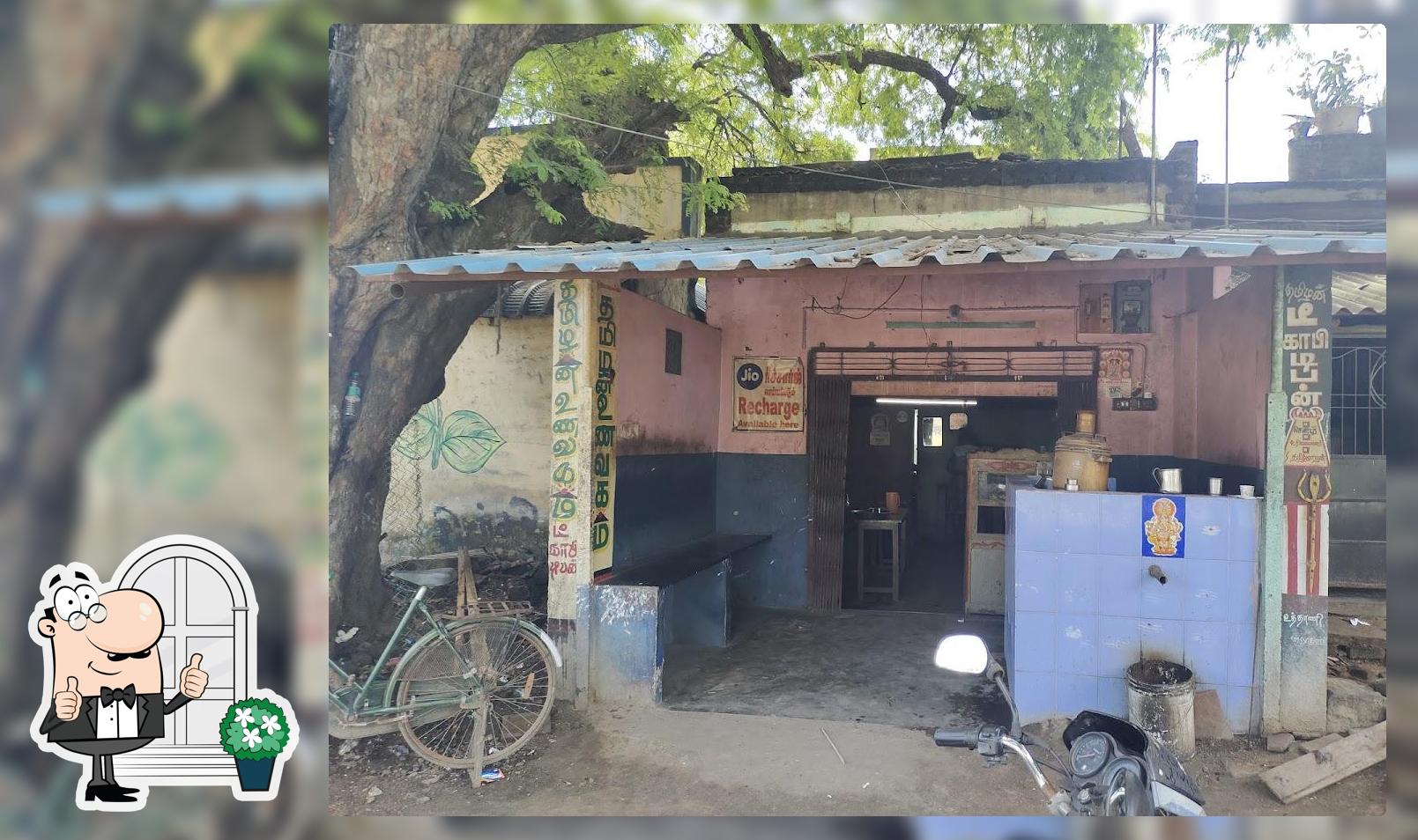 Thamizhan Tea and Tiffen Shop