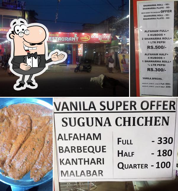 VANILA RESTAURANT