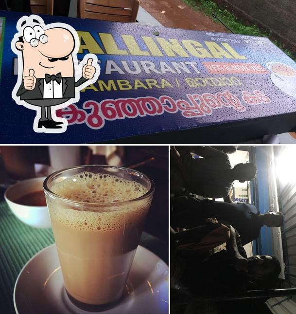 Look at the image of Hotel Pink Restaurant