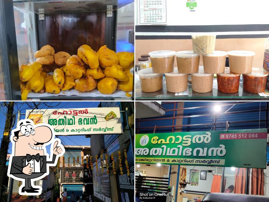 Look at this picture of Athithibavan
