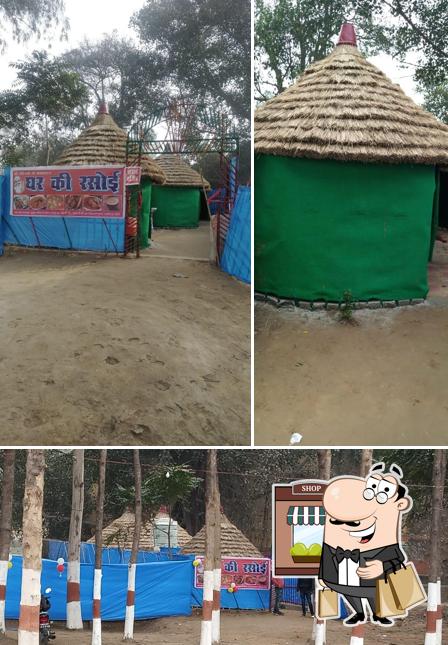 The exterior of Ghar ki Rasoi