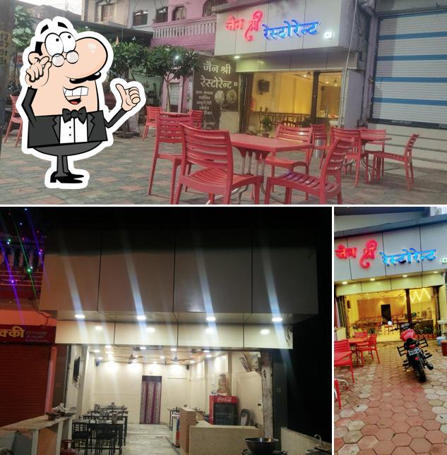 The interior of Jain Shree Restaurant