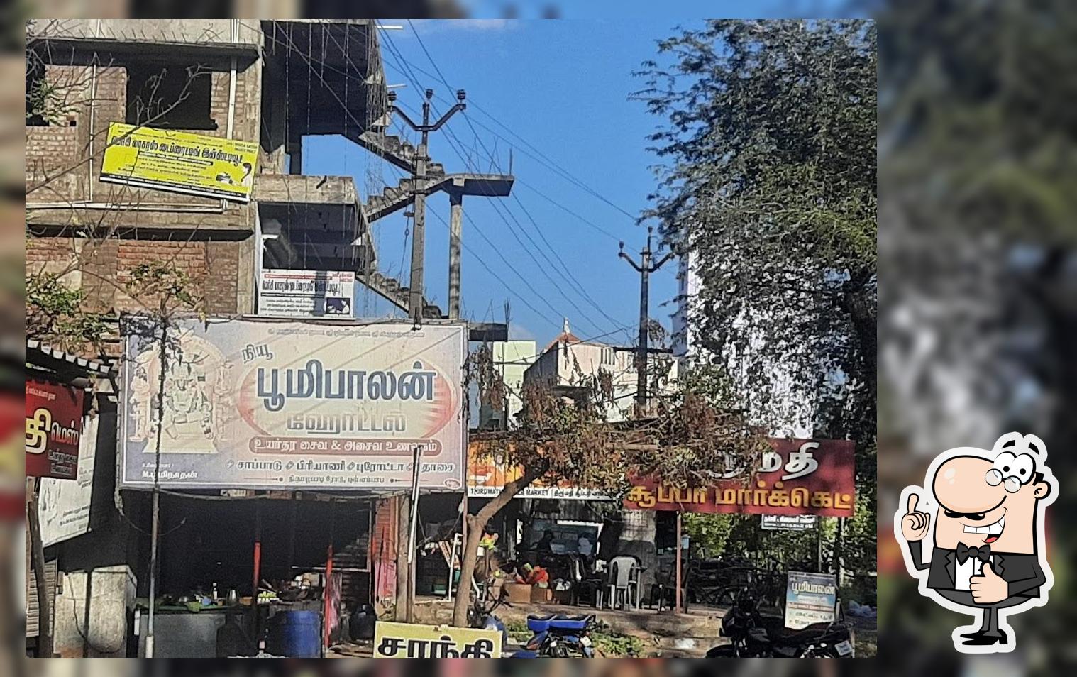 Poomibalan Hotel