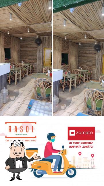 The picture of interior and exterior at Rasoi pure veg