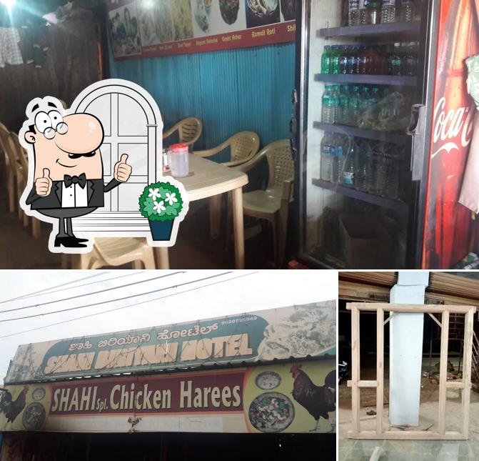 The exterior of SHAHI BIRYANI HOTAL