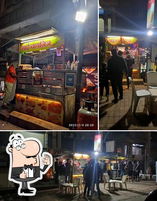 See the photo of Sai Chinese & Fast Food