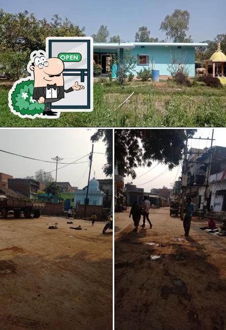 Check out how Tandoori Chicken Corner looks outside