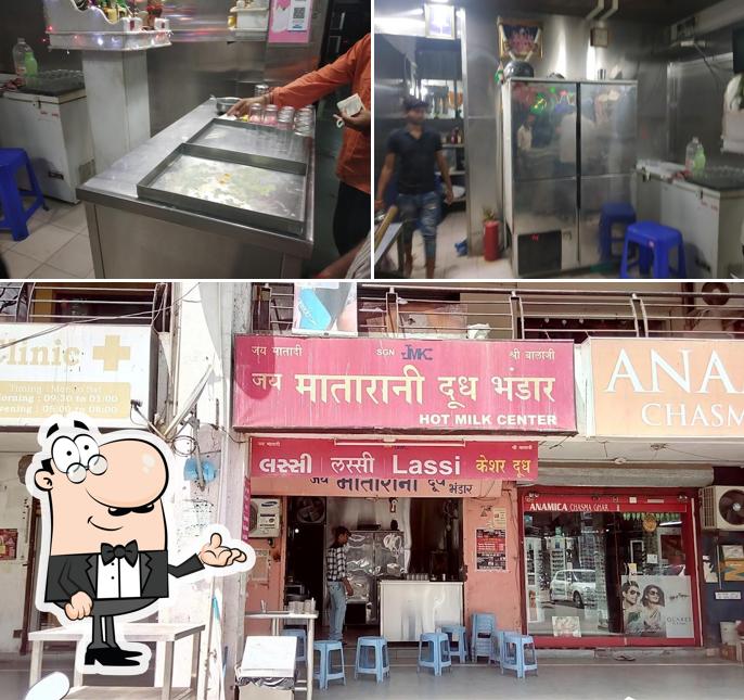 Check out how Jay matarani doodh bhandar looks inside