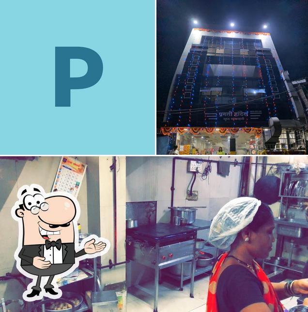 Here's a picture of Hotel Pragati