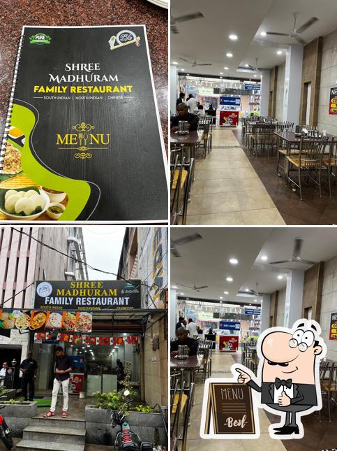 Here's a photo of Shree madhuram family restaurant