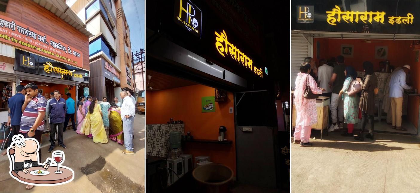 Meals at Housaram Idli