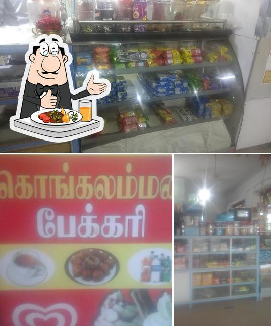 Kongalamman Bakery