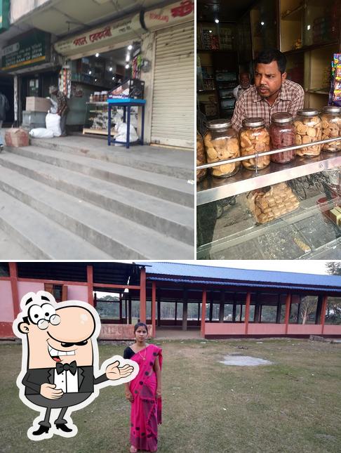Here's an image of Pal Bakery
