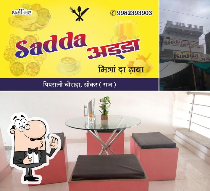 See this image of Sadda अड्डा