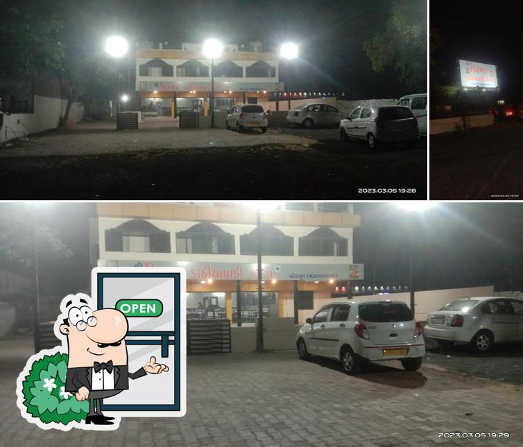 The exterior of Shree Kismat Kathyawadi Hotel