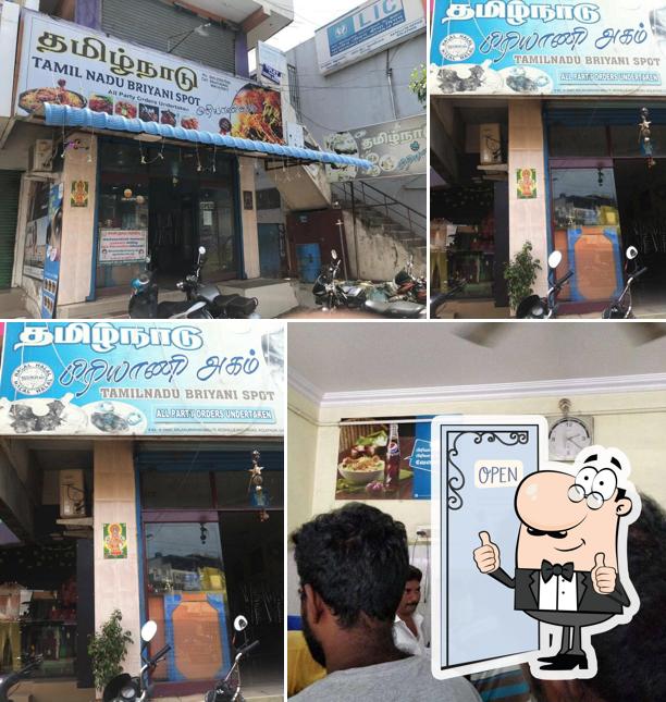 TAMILNADU BIRYANI SPOT