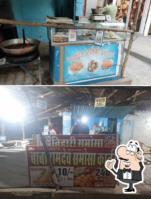 Check out how Samosa Point looks inside