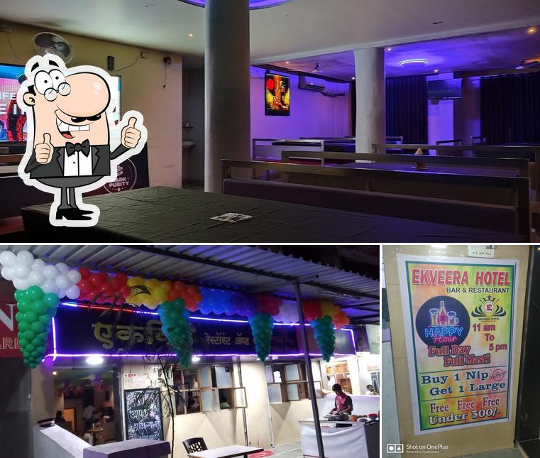 Ekveera Hotel Bar & Restaurant picture