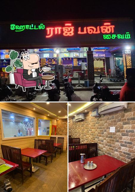The interior of Raj Bhavan - Pure Veg Restaurant A/C