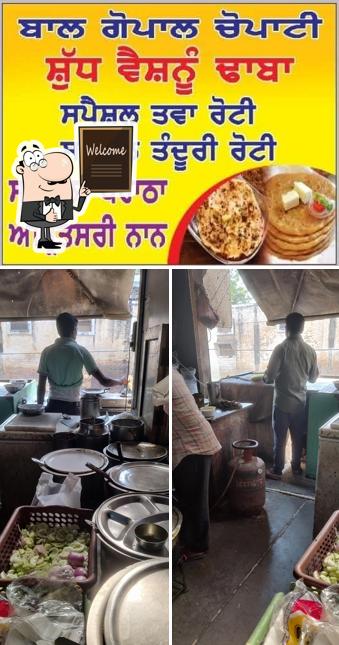 Bal Gopal chopati Shudh vasihno Dhabha