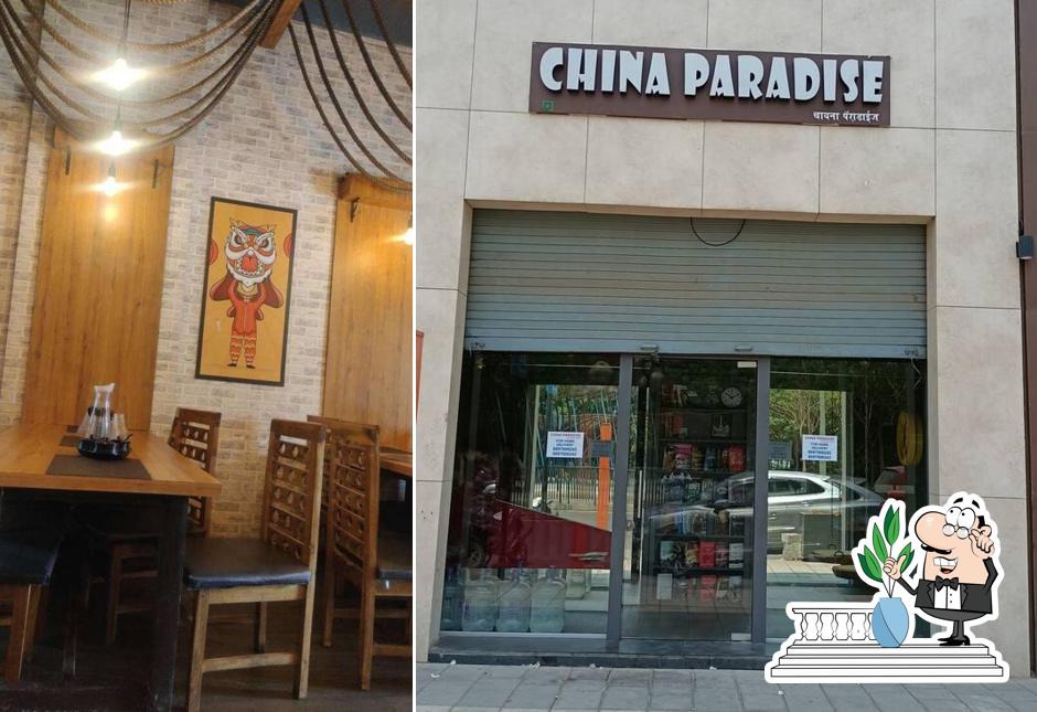 The exterior of Biryani paradise