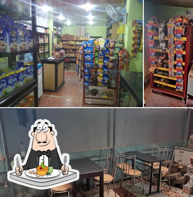 LAL Bakery Panchayathu Jn Pattazhy