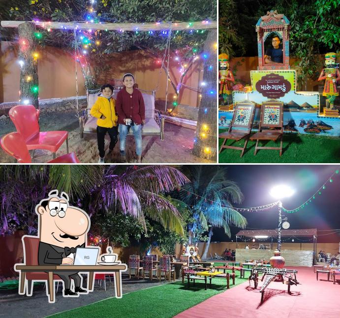 The interior of Maru Gamdu