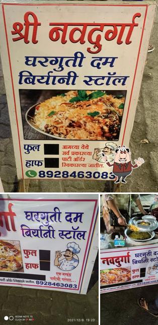 Food at Navdurga Biryani