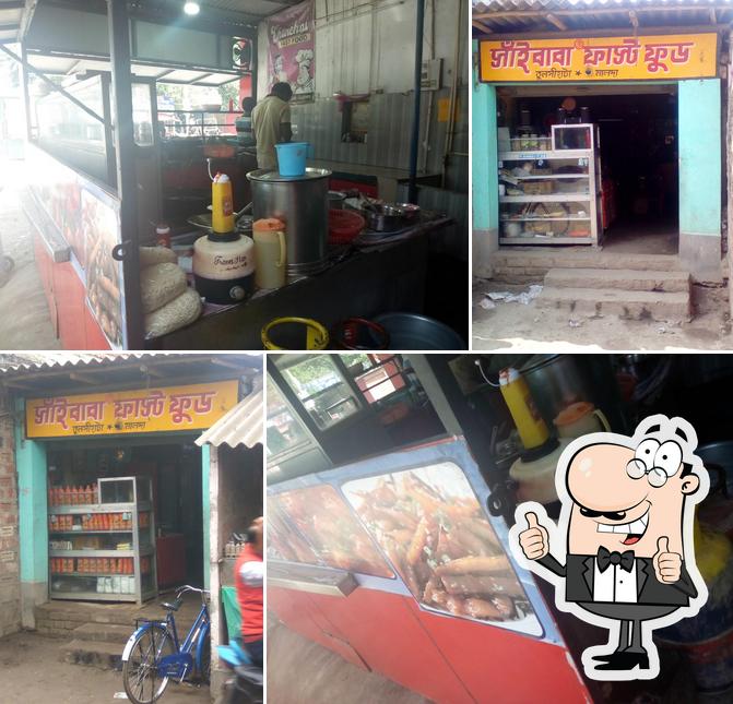 Om Sai baba fastfood