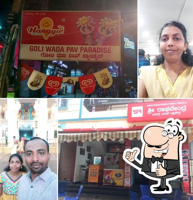 Goli Paradise